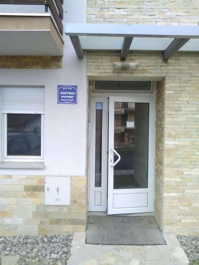 Apartman Jevtic 1 Gornja Toplica Экстерьер фото